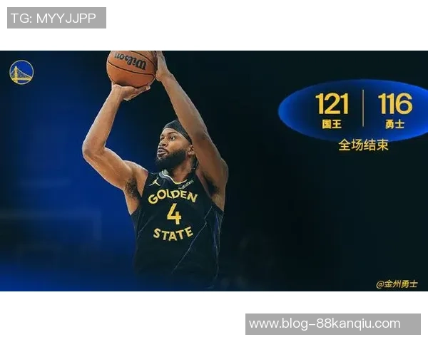 勇士强势击败国王101-126展现出色团队配合与进攻火力