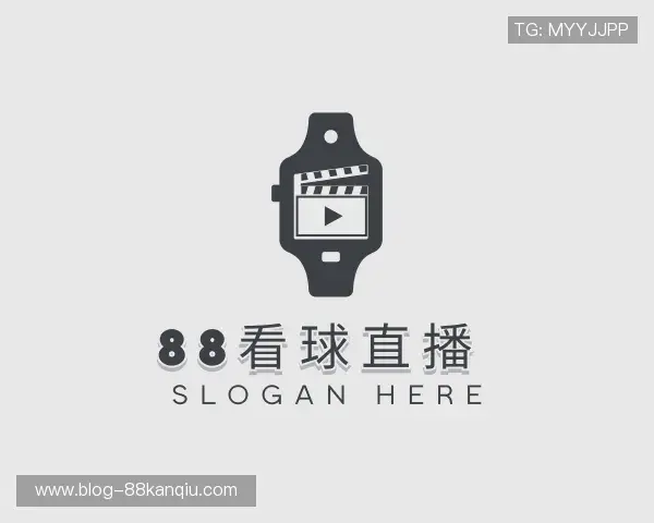 认识88看球直播